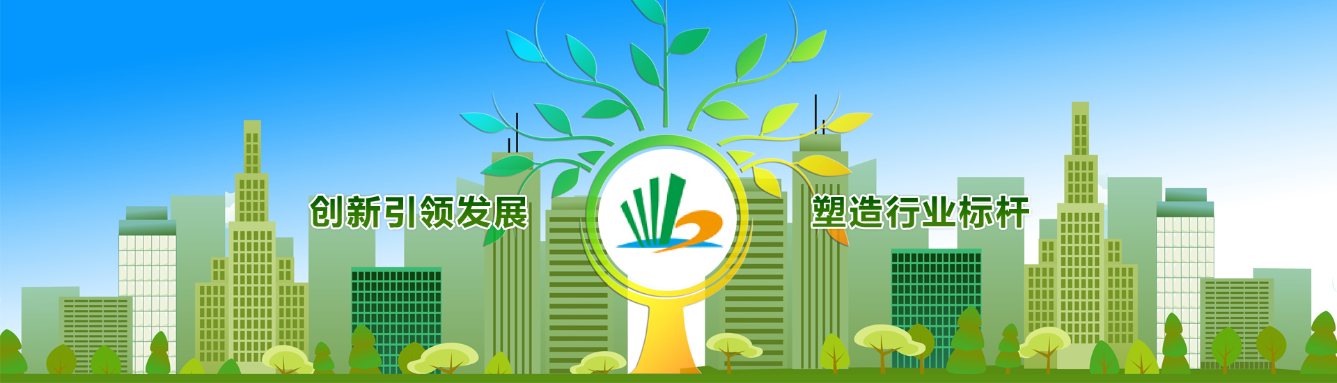 乐玩游戏大厅官网